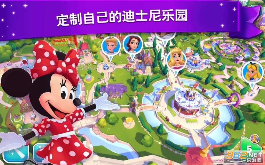 Wonderful Worlds(��ʿ������������Ϸ)��ͼ2