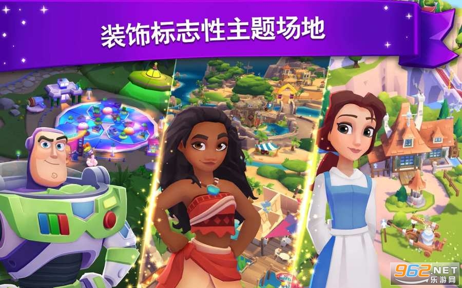 Wonderful Worlds(��ʿ������������Ϸ)��ͼ4