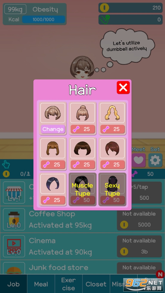Lose Weight Story(���ʹ�����Ϸ)v0.1 (Lose Weight Story)��ͼ1