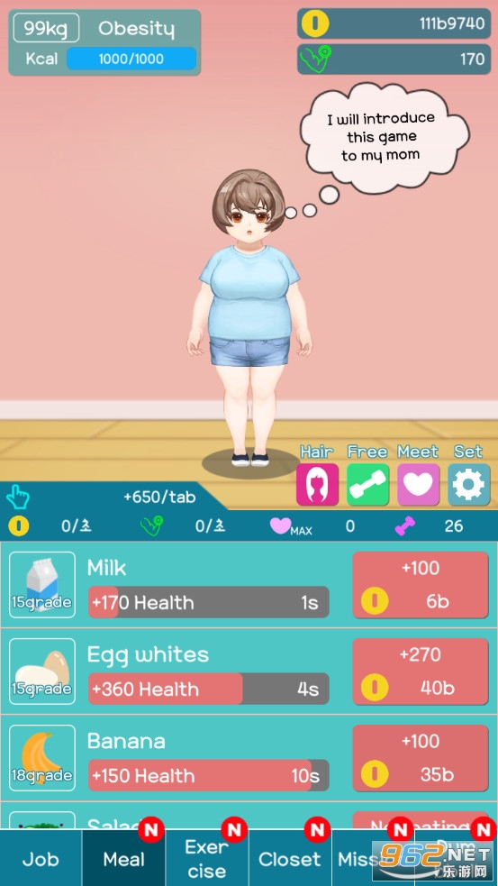 Lose Weight Story(���ʹ�����Ϸ)v0.1 (Lose Weight Story)��ͼ3