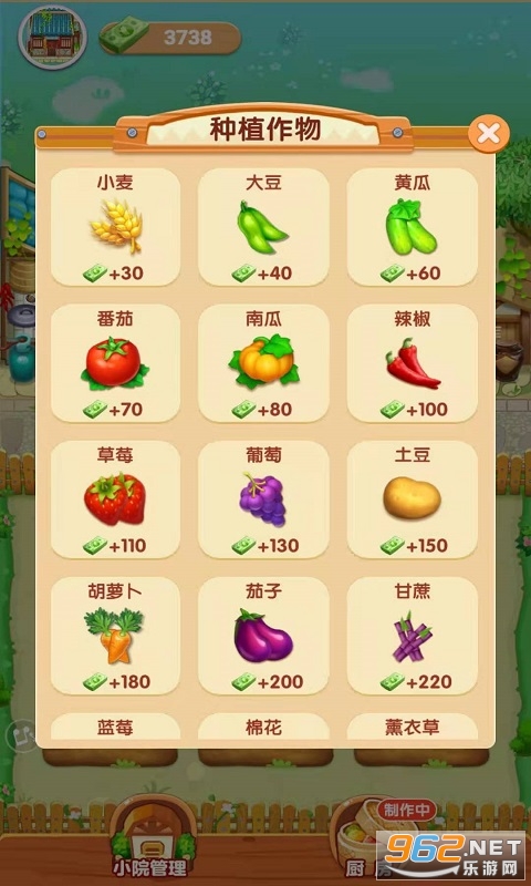 үү��СũԺ������ͼ2