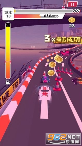 飞车吃鸡大作战游戏截图2
