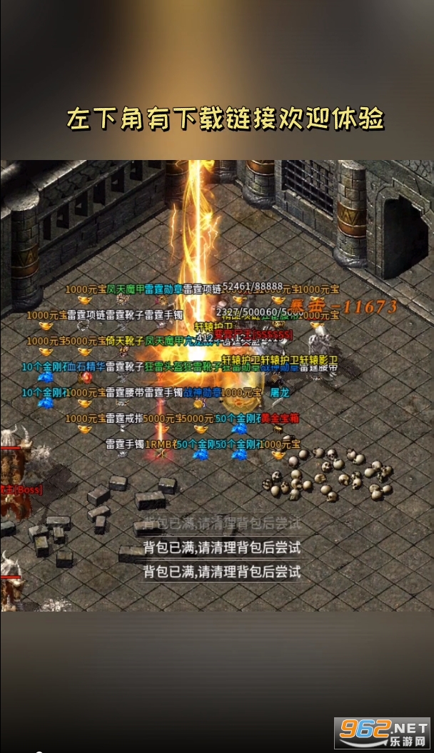 �˷�������½�ٷ����ͼ2