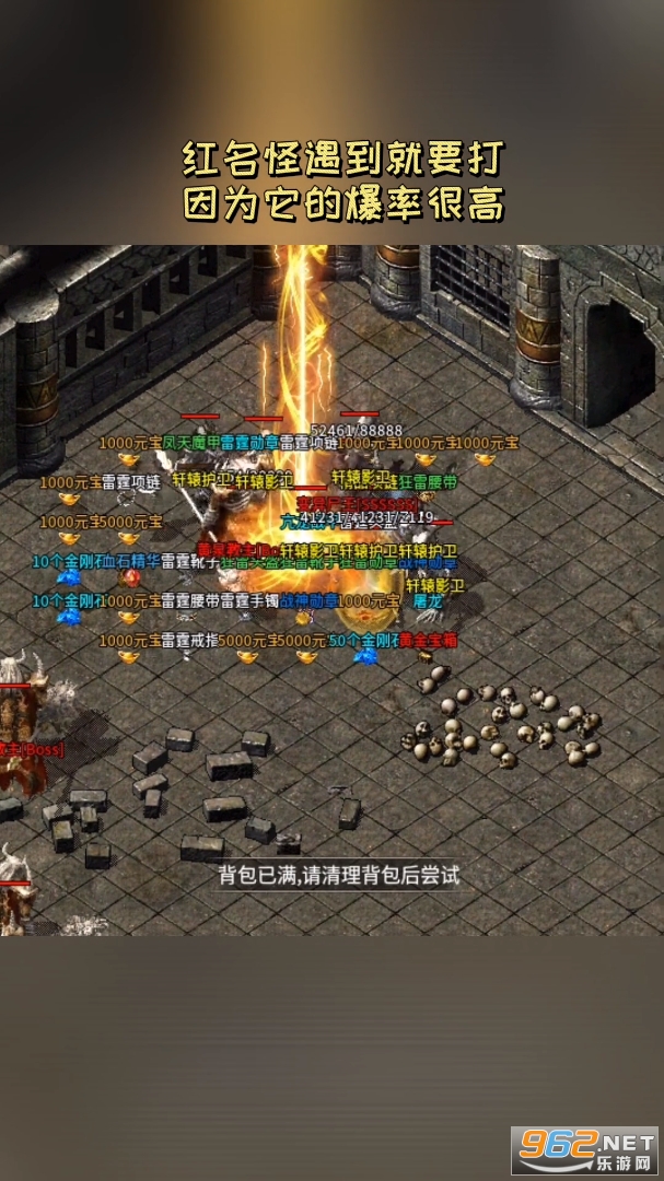 �˷�������½�ٷ����ͼ3