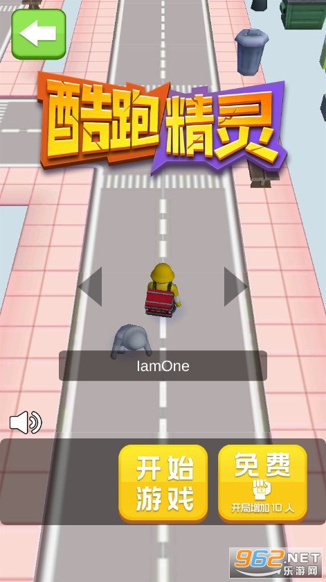 ���ܾ��鰲׿���°��ͼ0