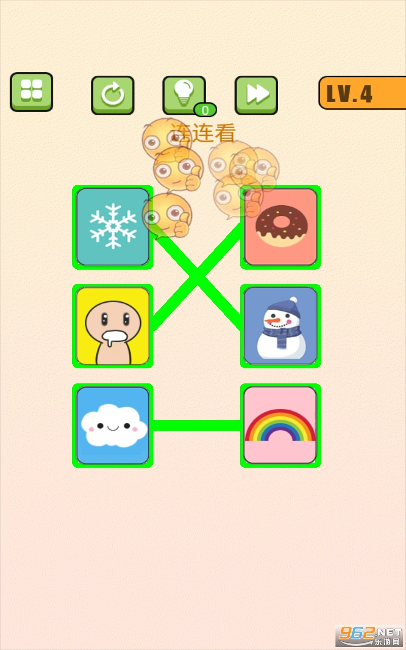 Intelligence Guessing(�����²���Ϸ)��ͼ1