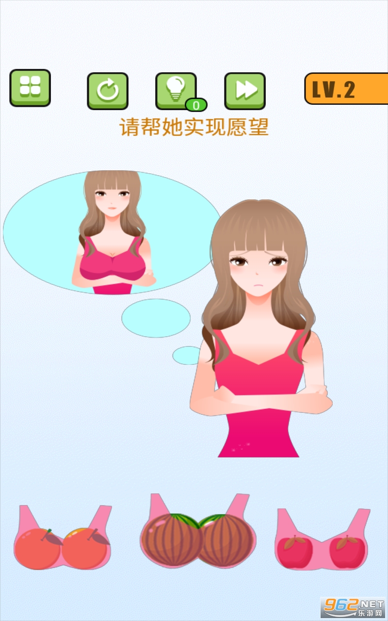 Intelligence Guessing(�����²���Ϸ)��ͼ2
