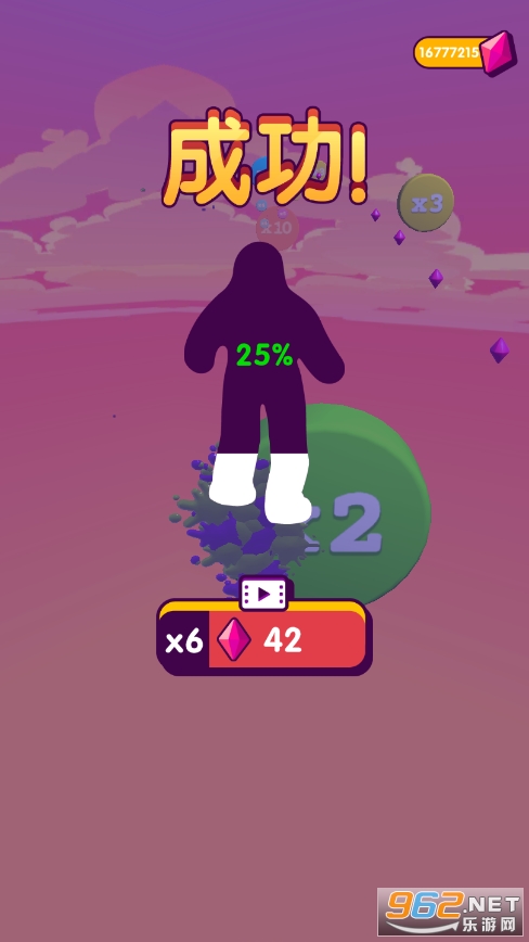 ����ճҺ�����İ��ͼ3
