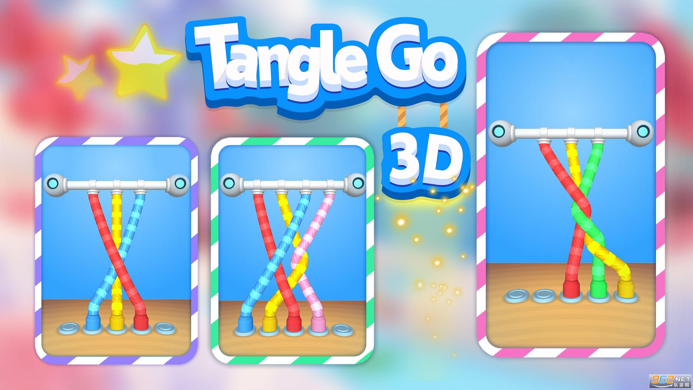 Tangle Go 3D缠结大师3D Tangle Go 3D缠结大师3D
