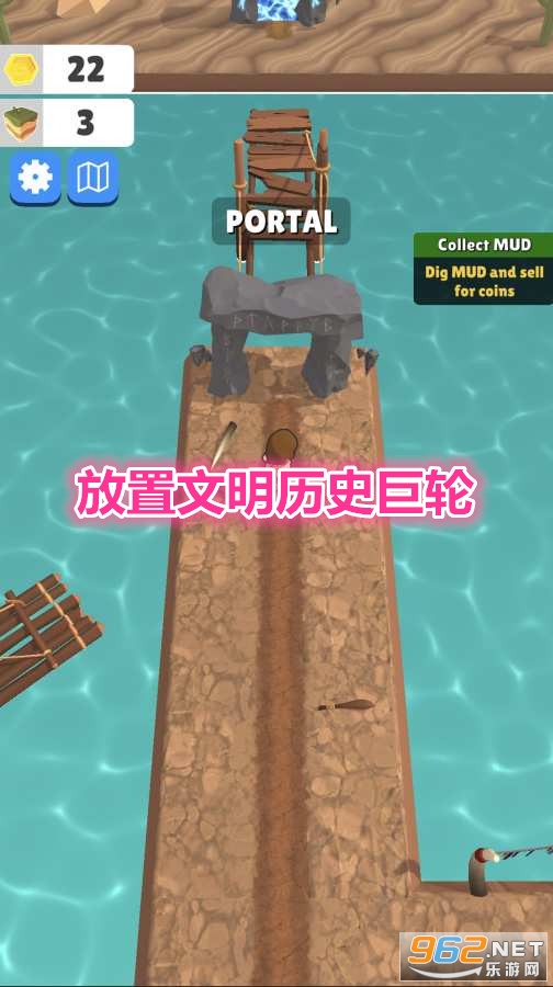 放置文明历史巨轮游戏 放置文明历史巨轮游戏
