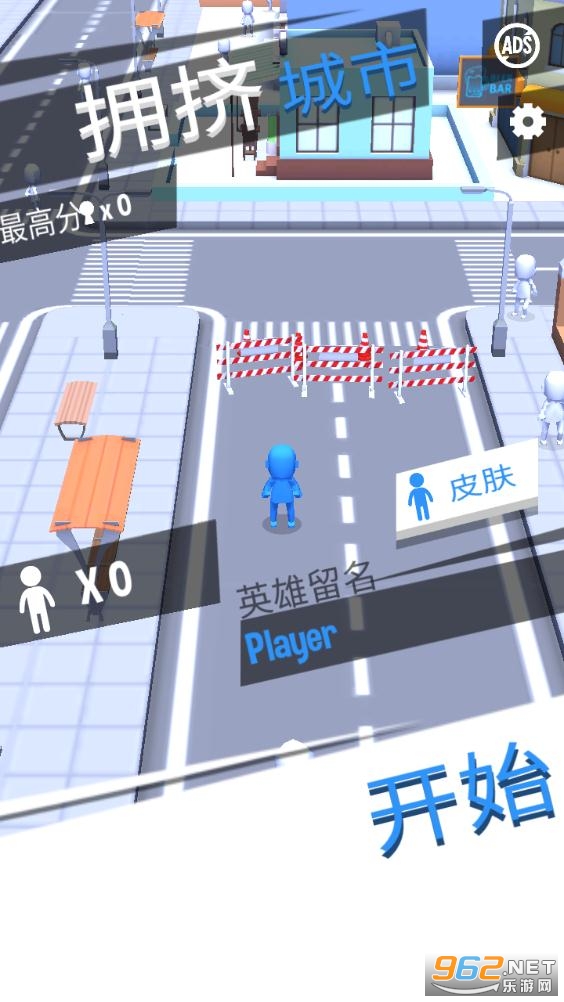 ӵ������crowdcity��Ϸ��׿��(���)
