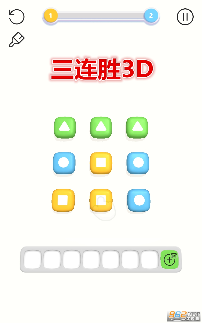 ����ʤ3D��Ϸ