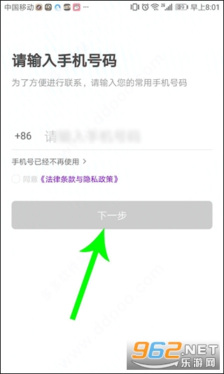 ��С����˾����app