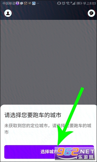 ��С����˾����app