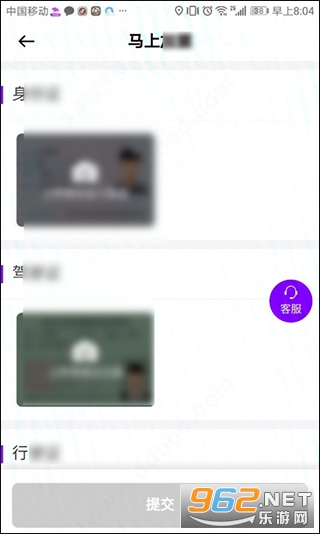 ��С����˾����app