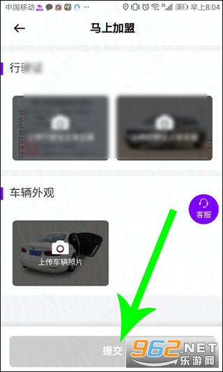 ��С����˾����app