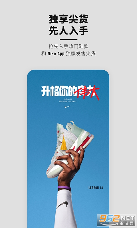 nike�������°�