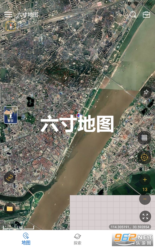 �����ͼapp���°�