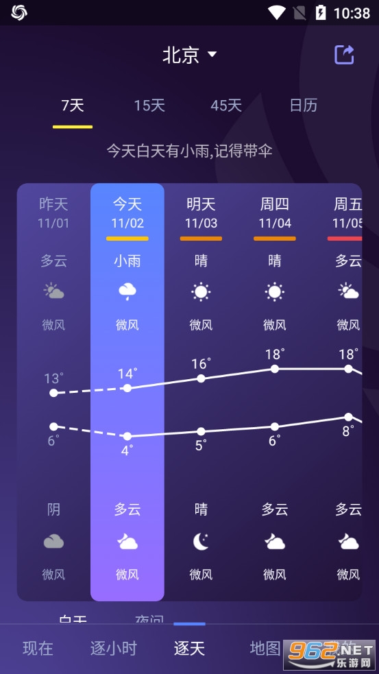 �й�����app