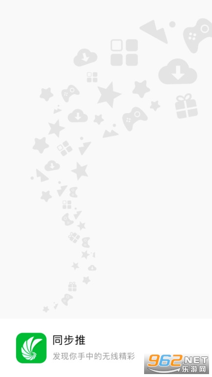 ͬ���ư�׿��