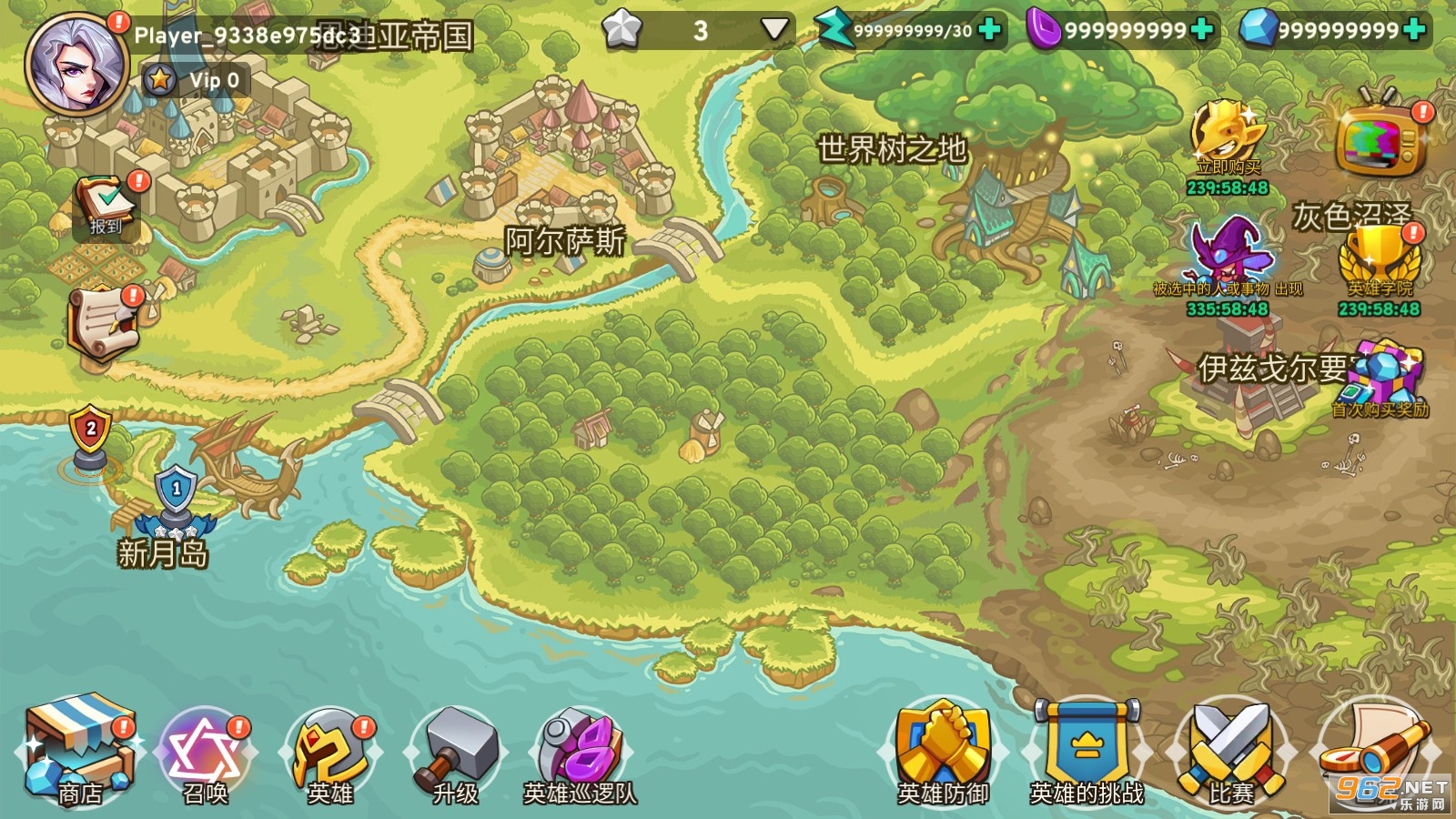 �۹���ʿTDEmpire Defender TD