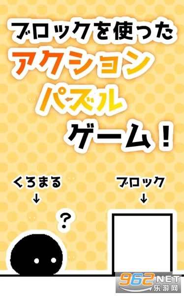��ɫ���ӵ�ð�հ�׿��