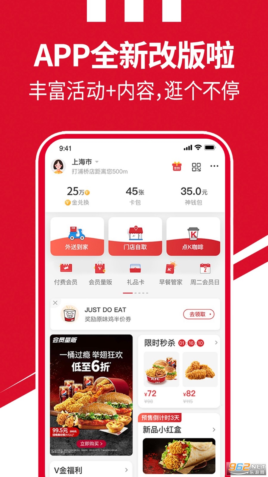 �ϵ»�app