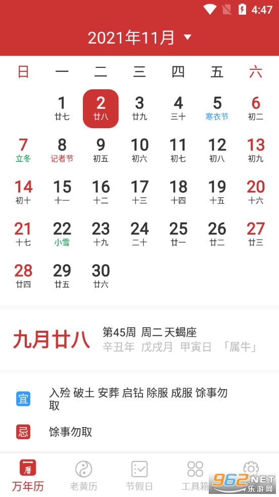 ����������app