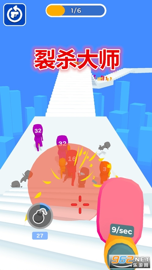 ��ɱ��ʦ�ƽ��