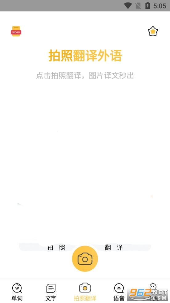 ���շ�����