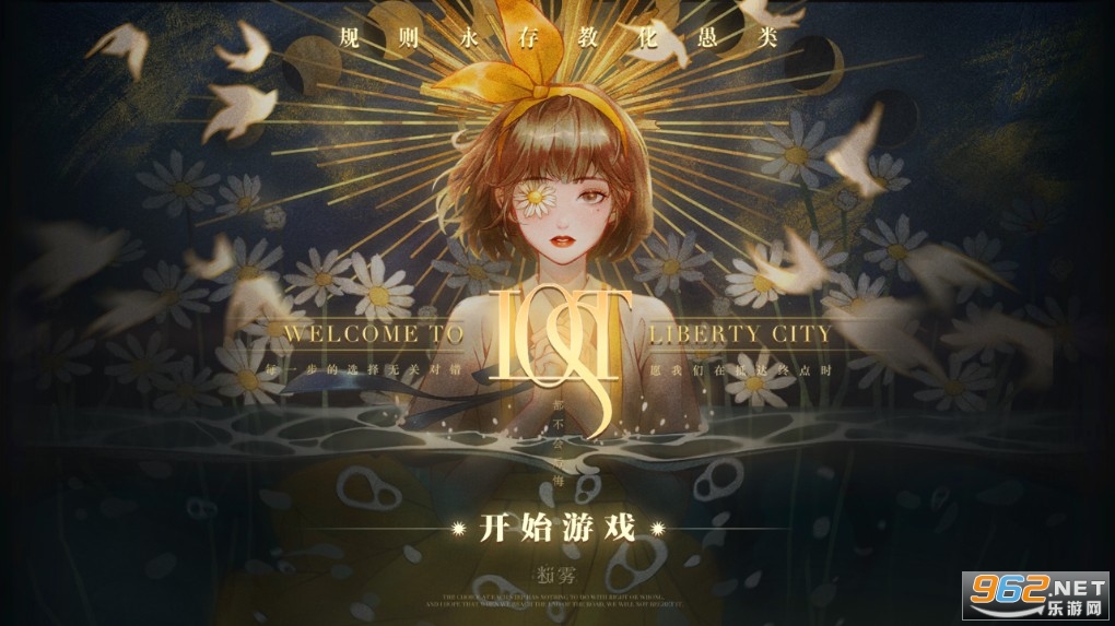 Lost��δ��֮��