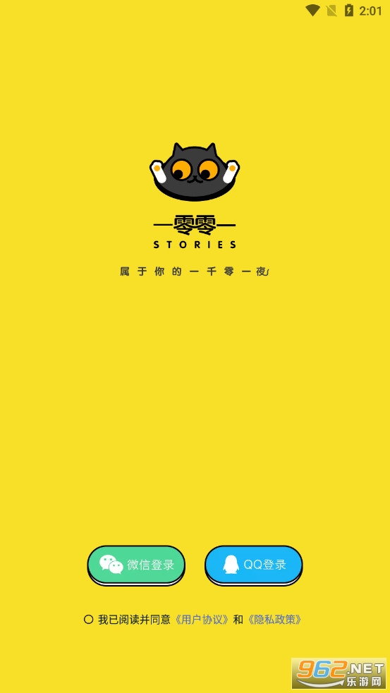 һ����һ��Ѷ�����Ķ����°�
