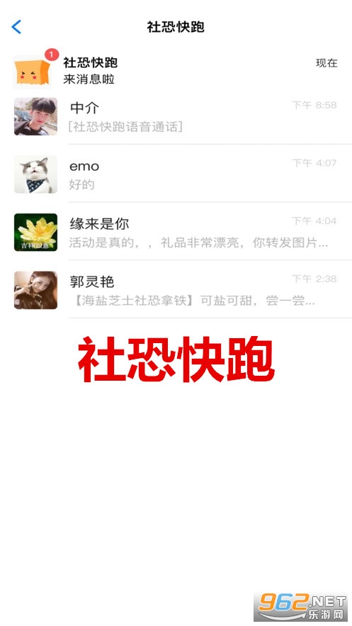 ��ֿ���app