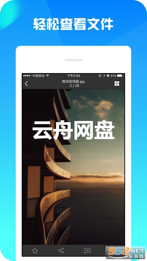 ��������app