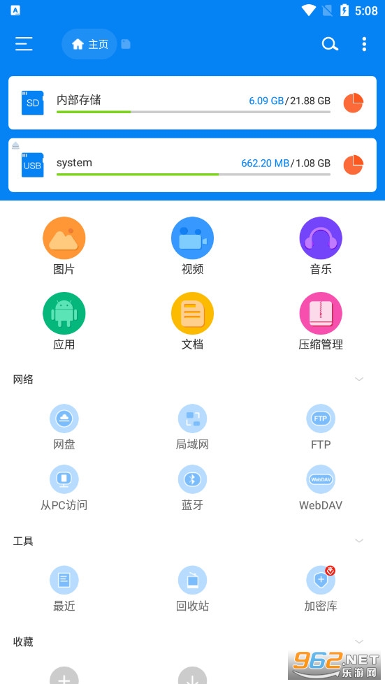RS�ļ�������רҵ���ƽ��
