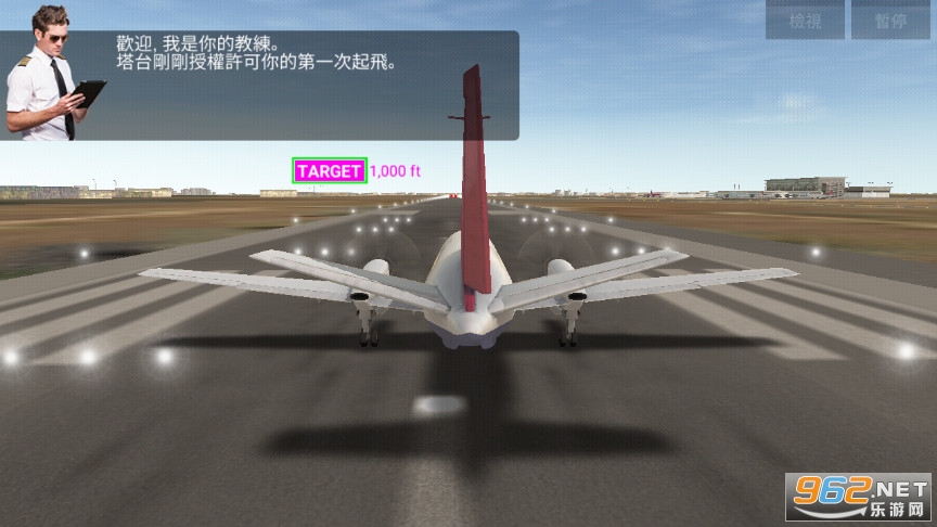 ���չ�˾ָ�ӹ��ƽ��(�����Ѷ�)
