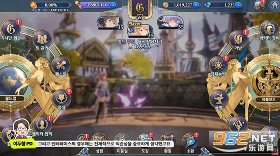 GranSaga����