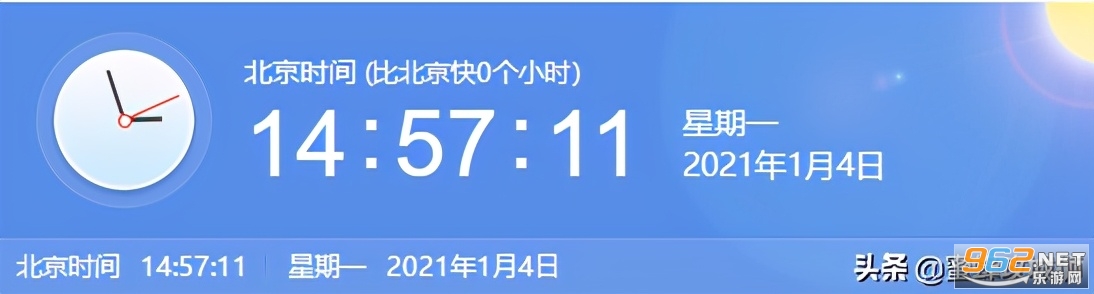 七鲜生鲜超市app 七鲜生鲜超市app