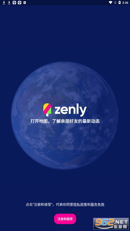 zenly��λ����