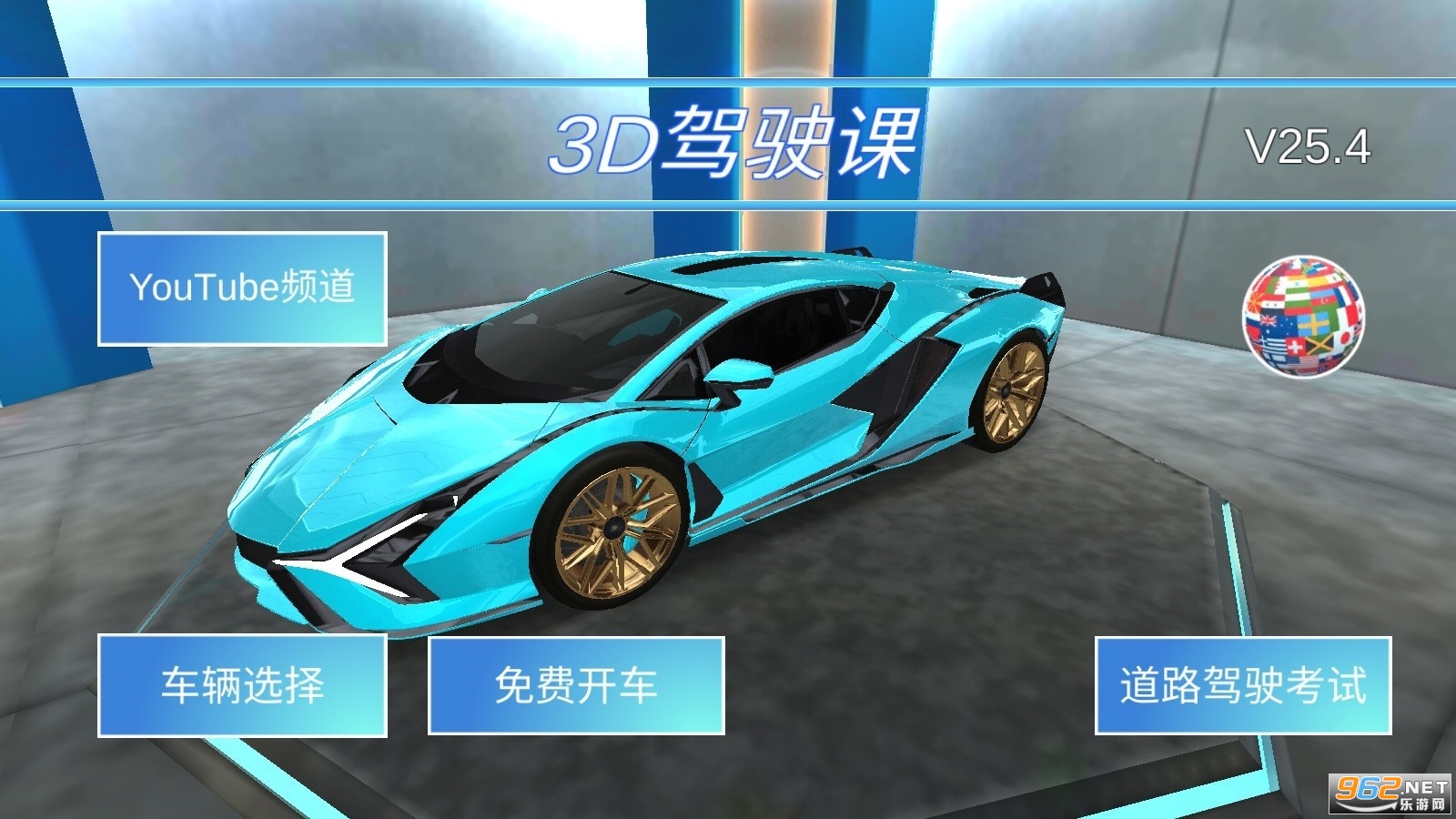3D��������2021���°�
