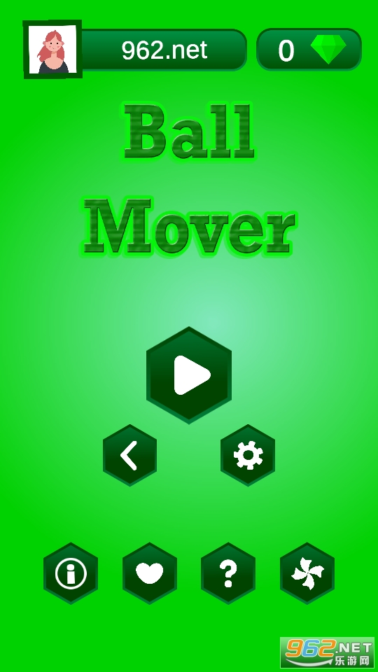 Ball Mover游戏 Ball Mover游戏