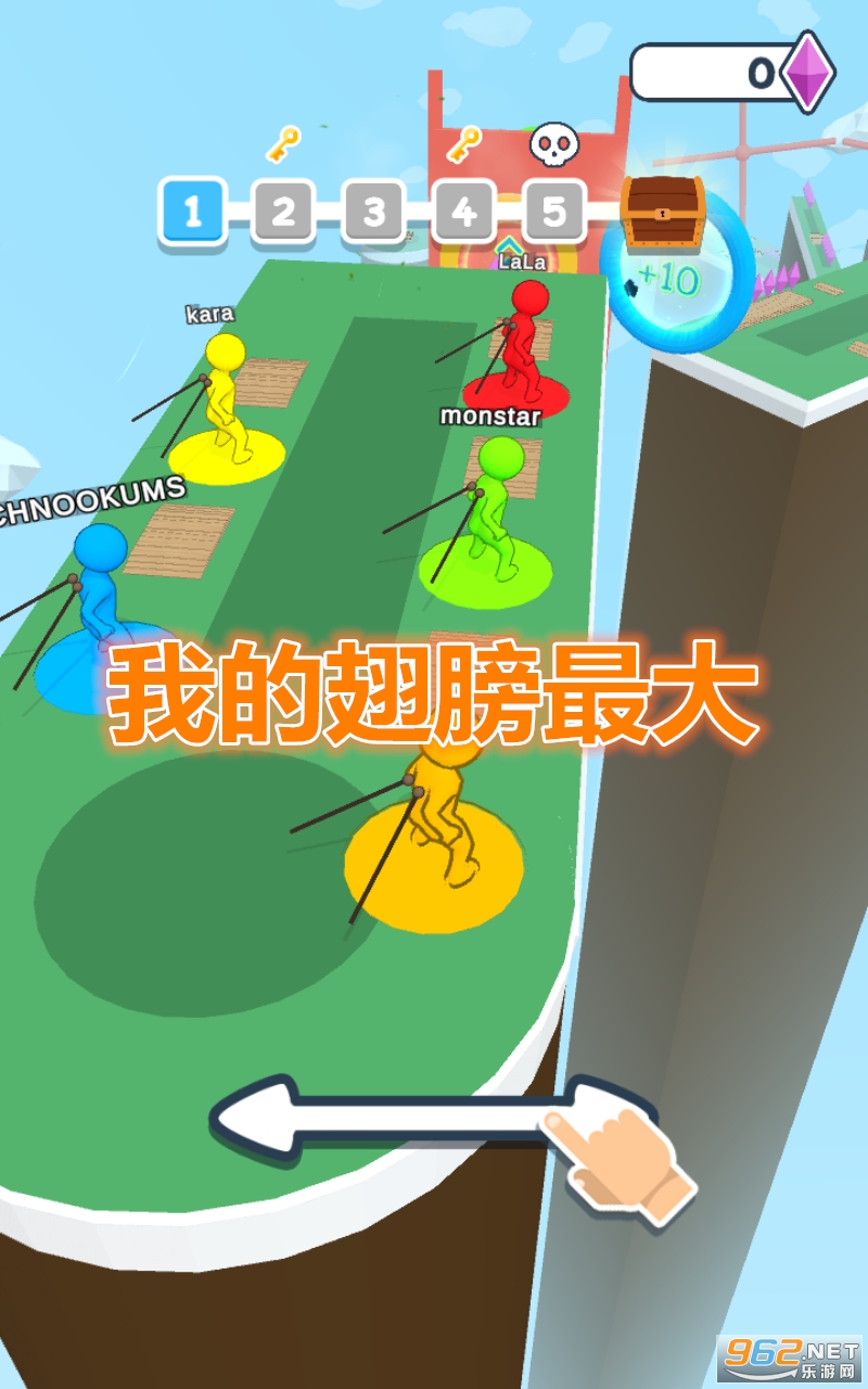 我的翅膀最大游戏 我的翅膀最大游戏