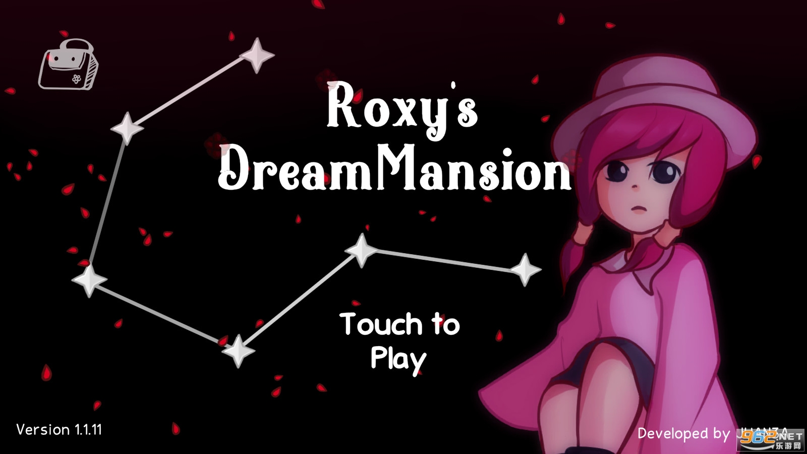 ��ϣ��������RoxysDreamMansion