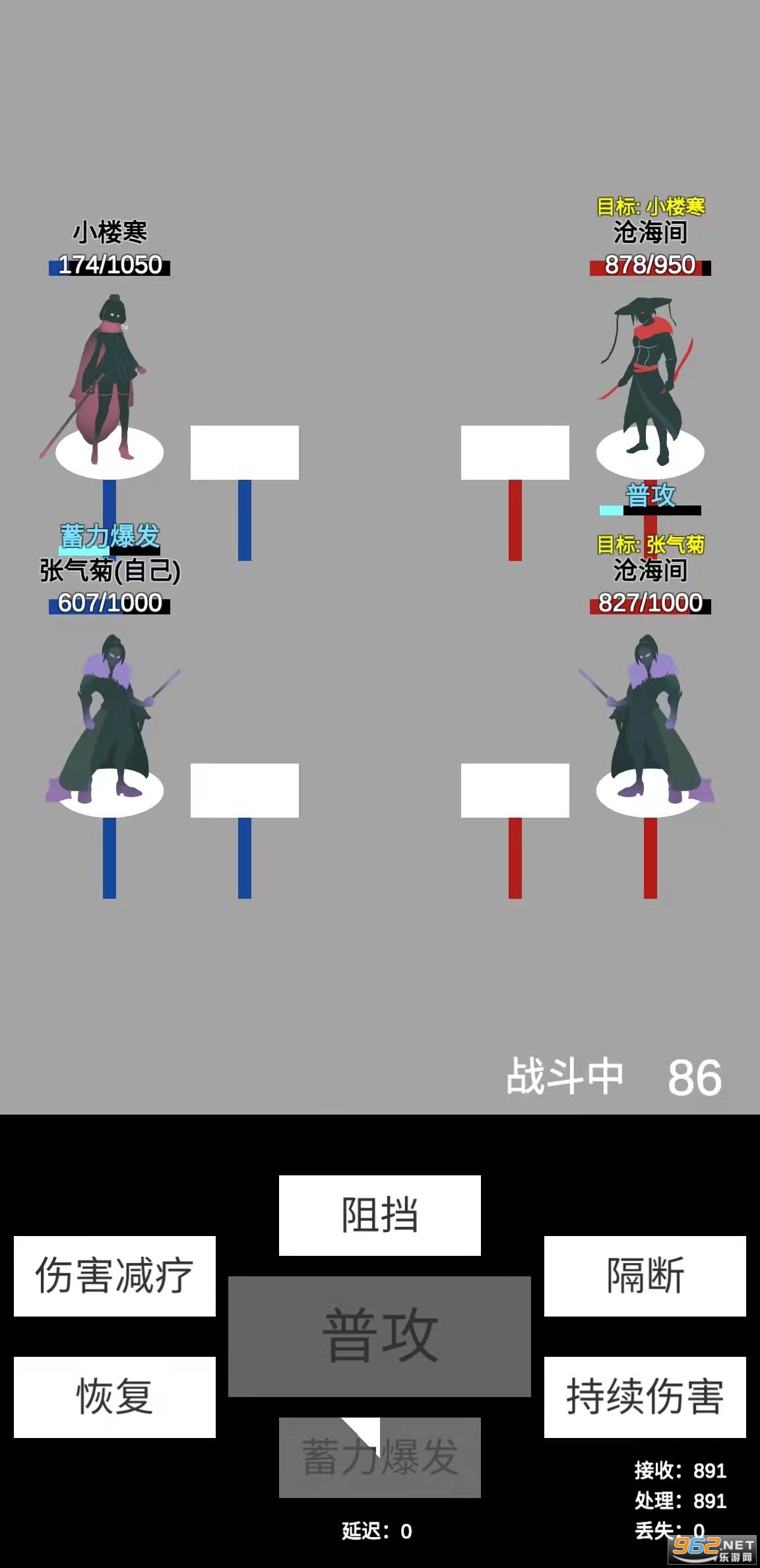 ����ѩ