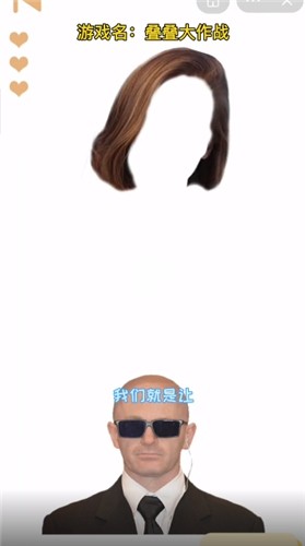 ��������ս��׿��