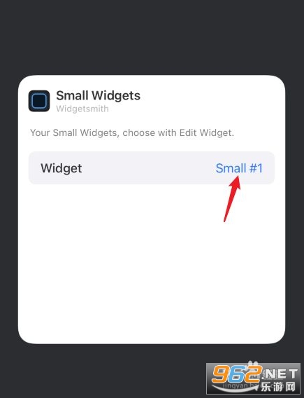 ƻ���ֻ�widgetsmith