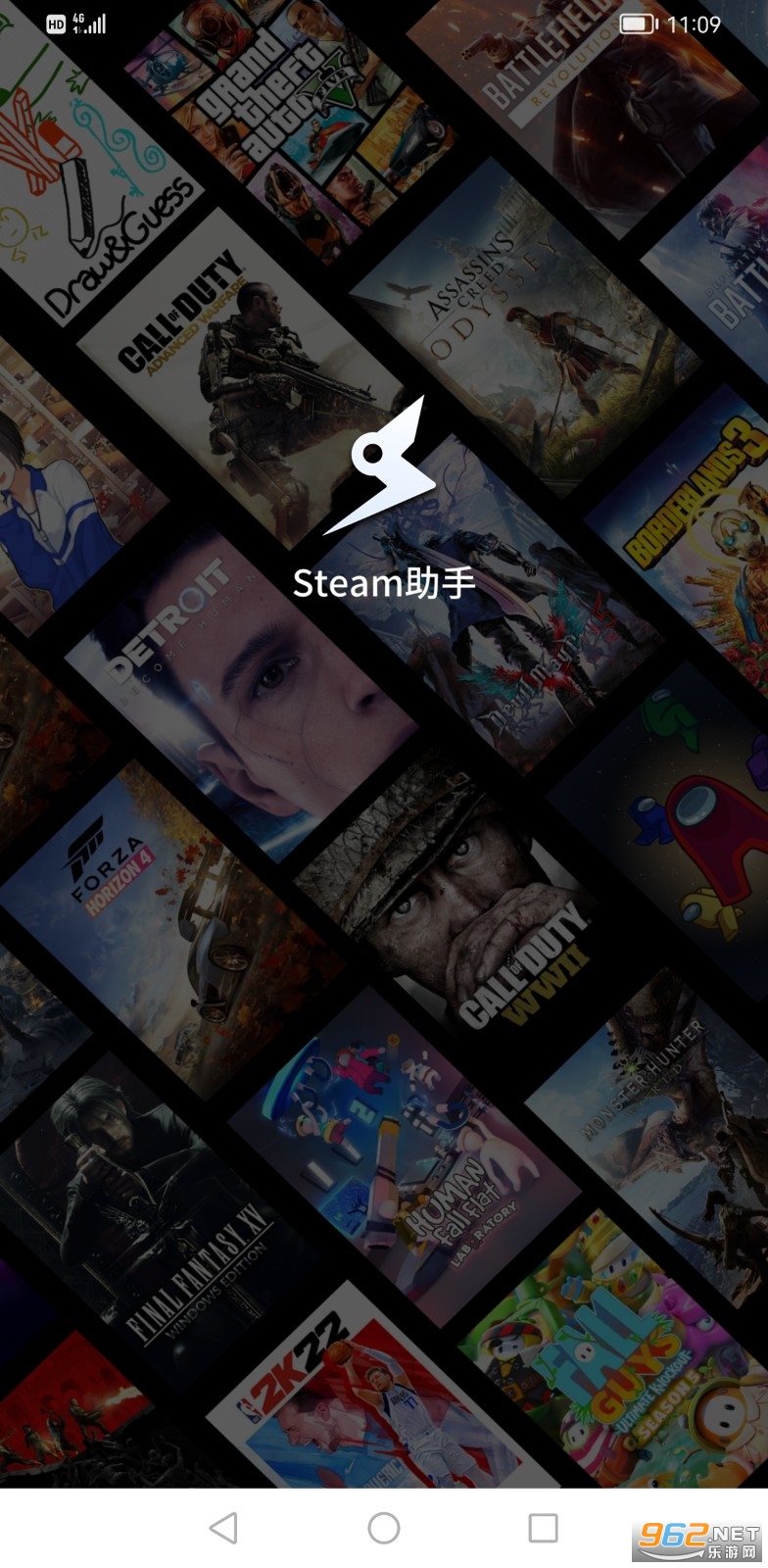 Steam助手客户端 Steam助手客户端