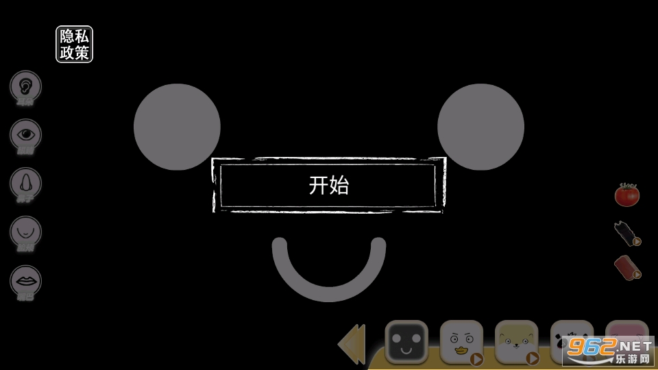 OVO����ģ��