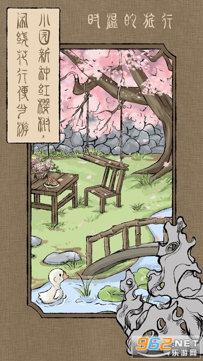 ʱ�µ�����