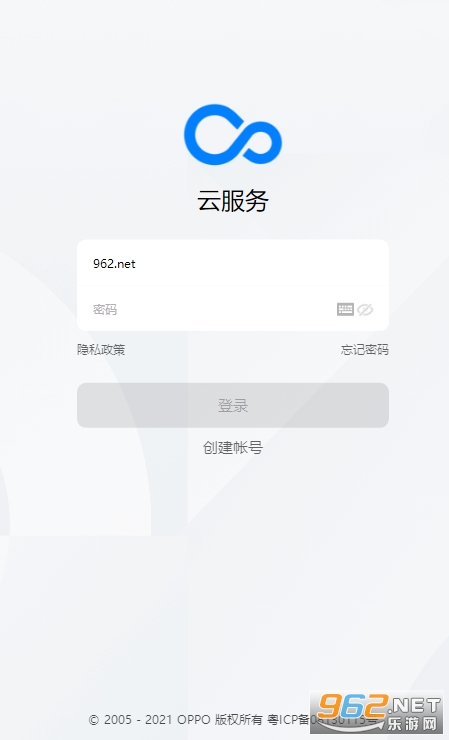 oppo�Ʒ����¼